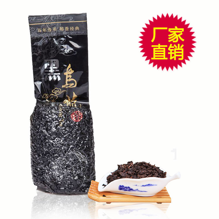 

Oriental Imperial Tea