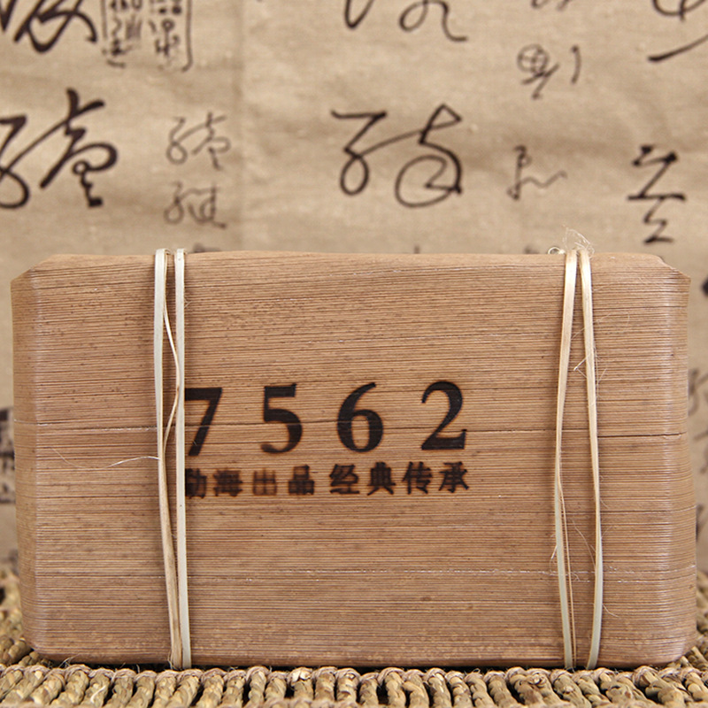 

Oriental Imperial Tea