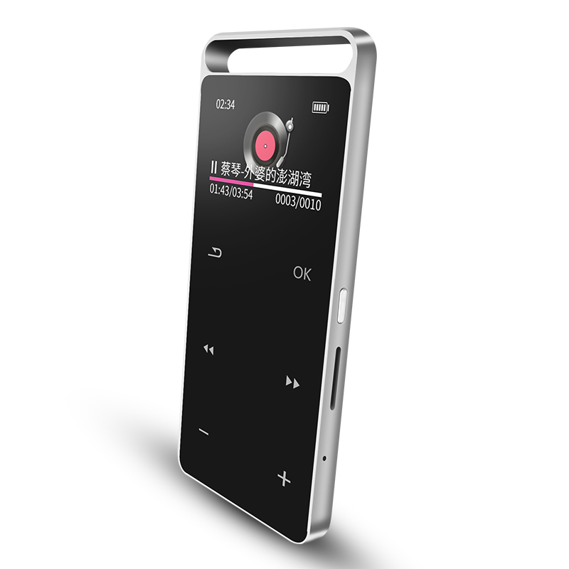 

JD Коллекция Версия Bluetooth - яркая луна серебро 8G 78мм 31мм 7мм