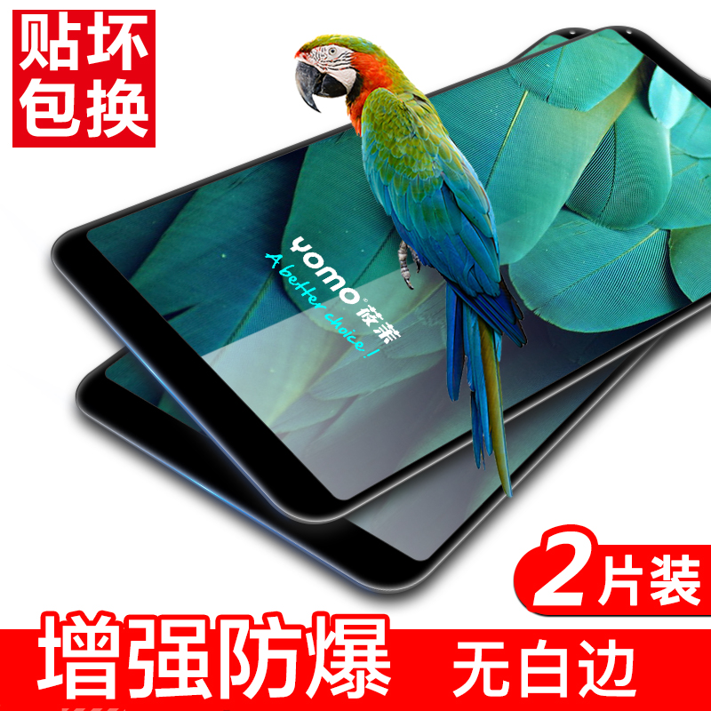 

JD Коллекция Черный Smartisan Nut Pro2, joycollection
