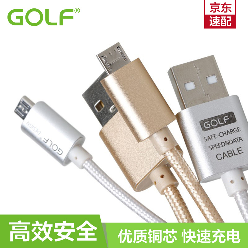 

JD Коллекция GC-10 Android Silver дефолт, joycollection