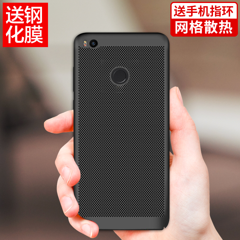 

JD Коллекция MI Max 2