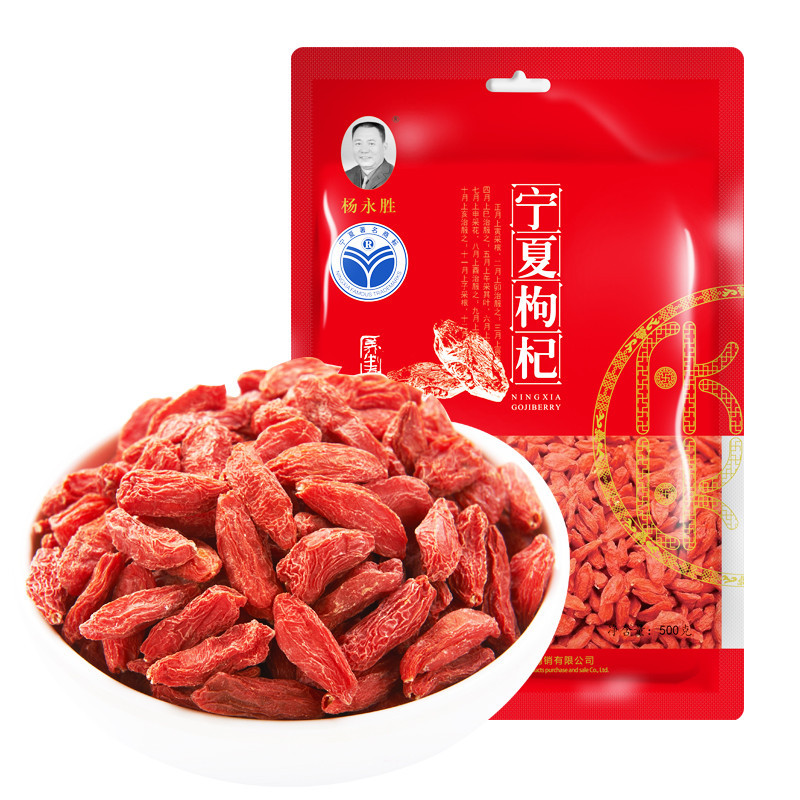 

Oriental Imperial Tea
