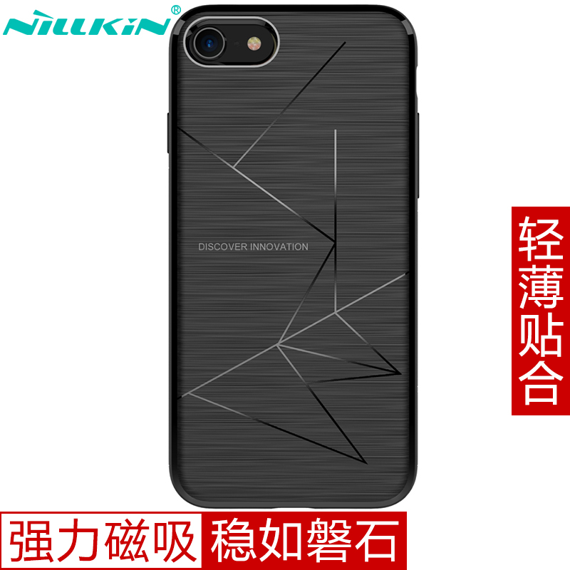 

NILLKIN Черный iPhone 78, joycollection