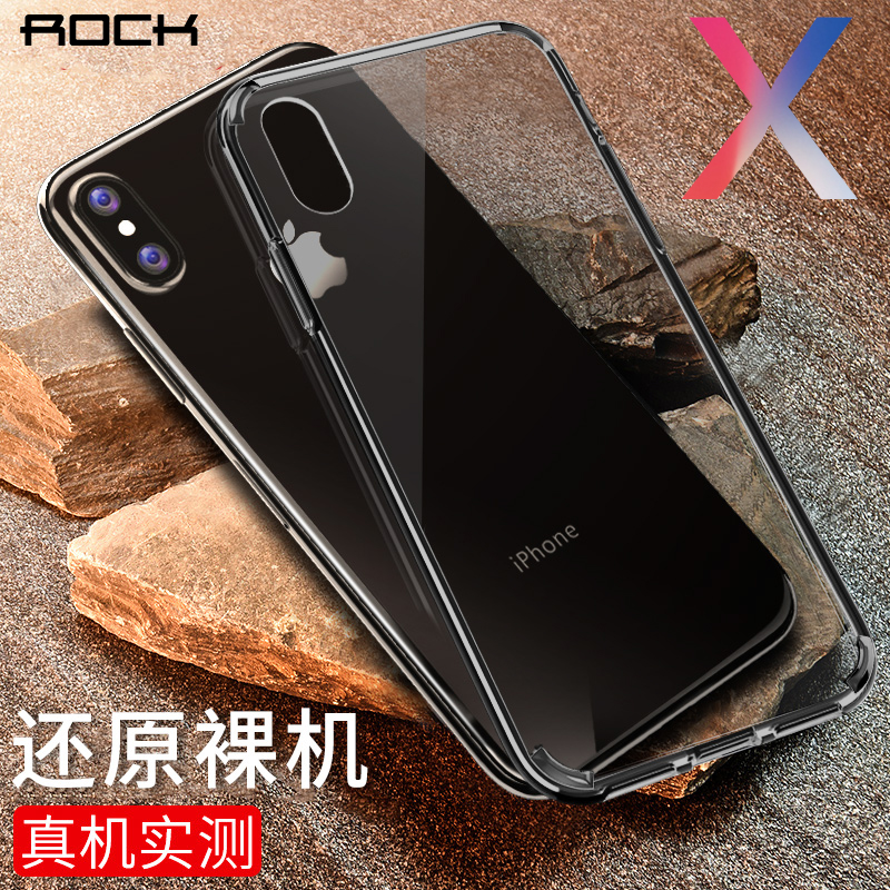 

JD Коллекция Apple X-58 в - DROP твердая оболочка - через черный дефолт