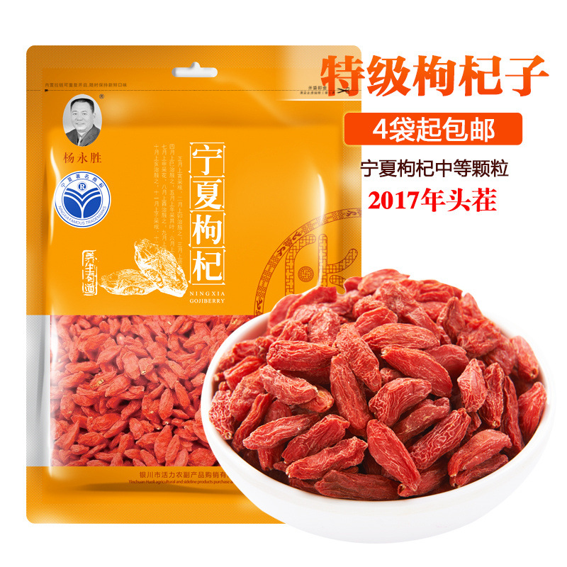 

Oriental Imperial Tea