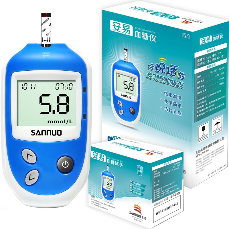 

JD Коллекция Легко установить бутылка подачи полосы 50 и игла дефолт
