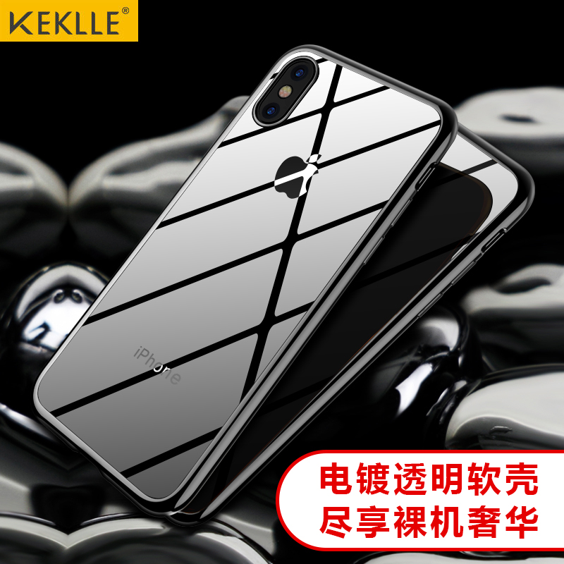 

JD Коллекция Мягкая оболочка покрытия 58 дюйма - Apple Black Fantasy X дефолт