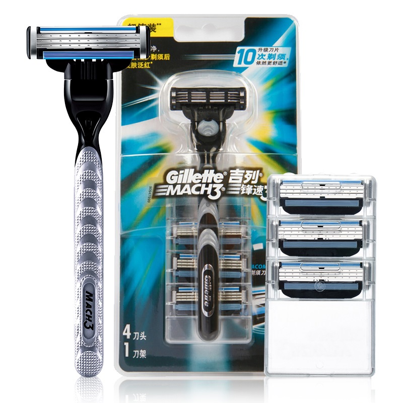 

JD Коллекция razor set 4, joycollection