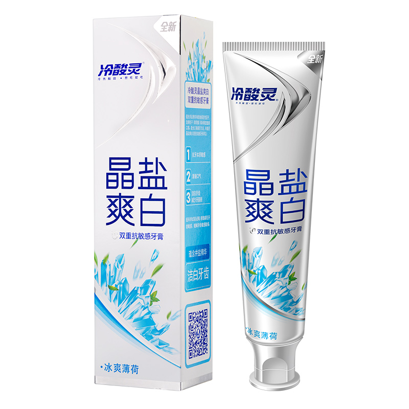 

JD Коллекция Jingyanshuangbai 130г дефолт, joycollection