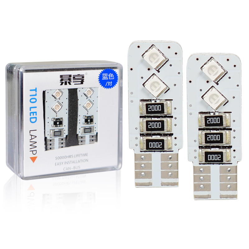 

JD Коллекция синий свет