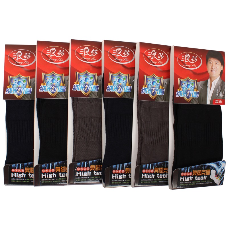 

JD Коллекция Four Seasons модели темно 26-28cm