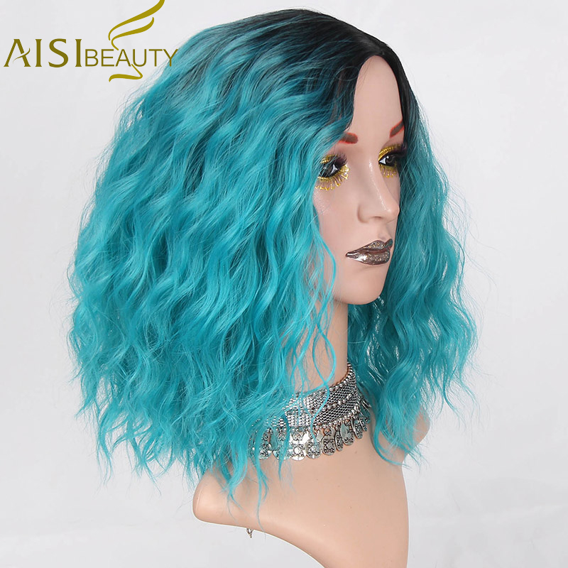 

1s a wig Blue 14 дюймов, Синтетическая водная волна с короткими волосами