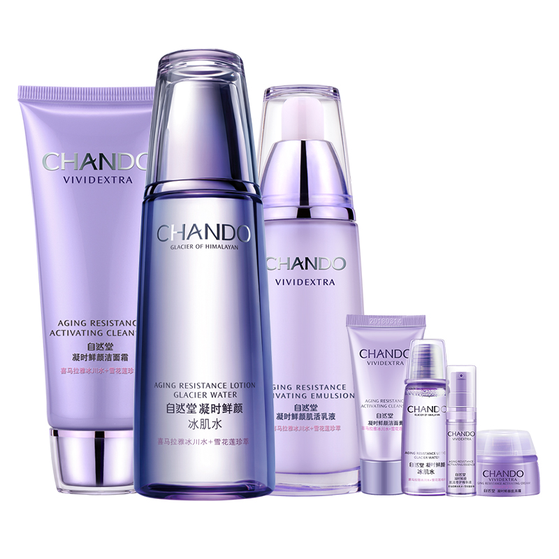 

JD Коллекция Ближний возраст кожи Ningjie Cleanser Set По умолчанию, Joycollection