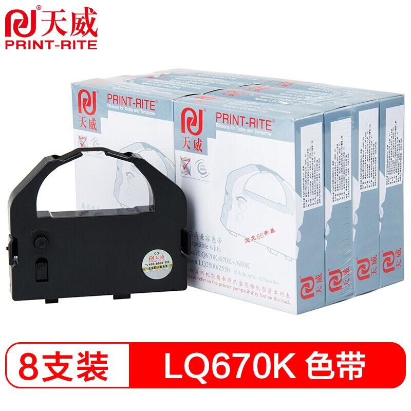 

JD Коллекция LQ670 680K 8 установлен держатель ленты в том числе сердечника ленты
