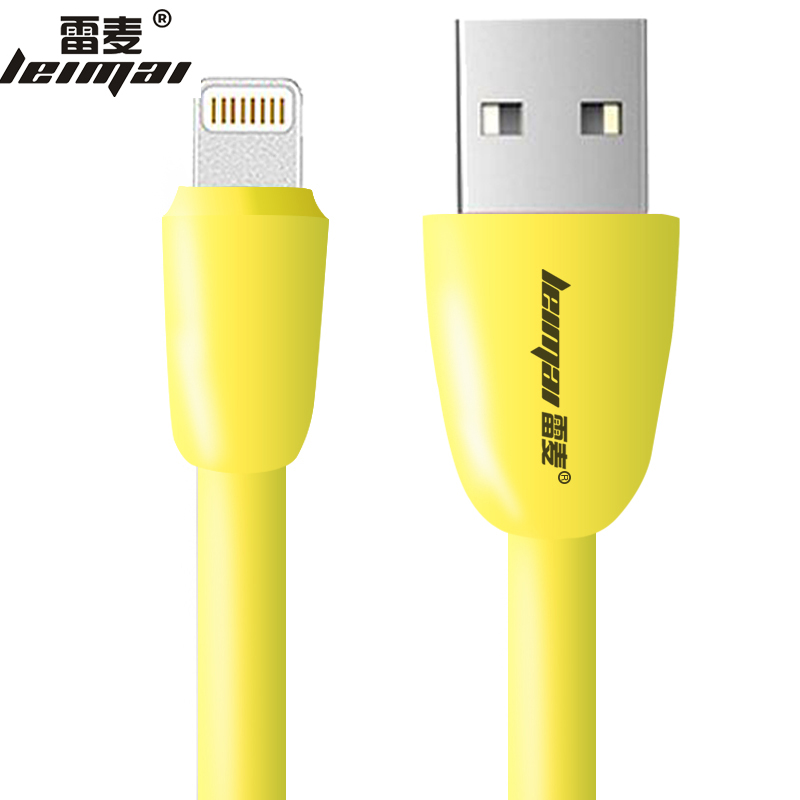 

JD Коллекция Apple Standard Edition Yellow дефолт, Joycollection