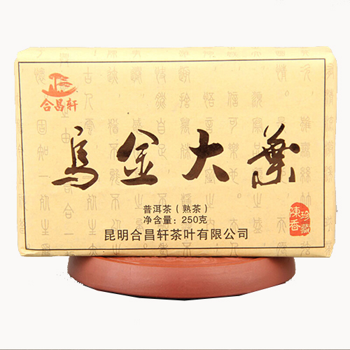 

Oriental Imperial Tea