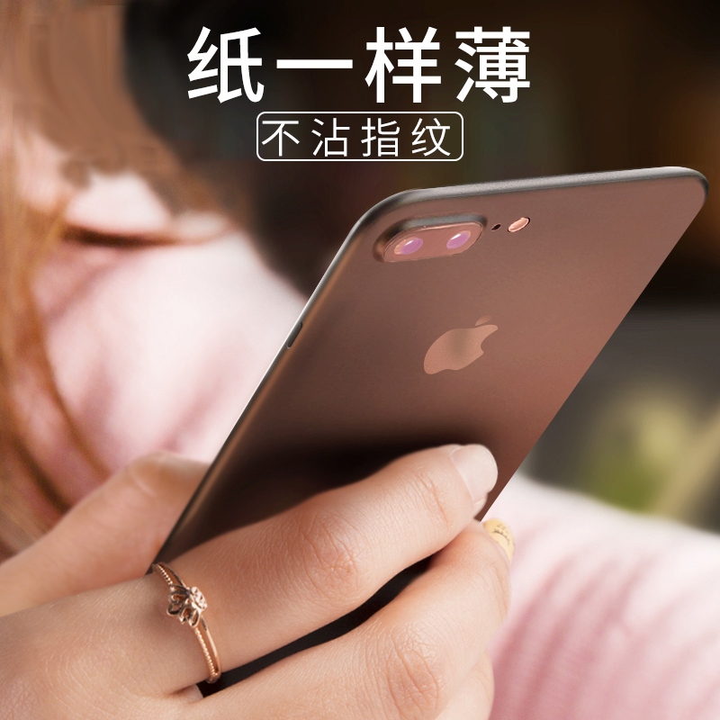 

JD Коллекция Черный iPhone 7 Plus 8 Plus