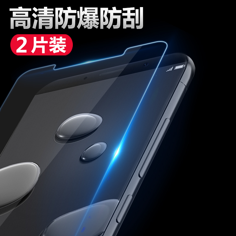 

JD Коллекция Mate10Pro из двух частей стали фильм HD дефолт