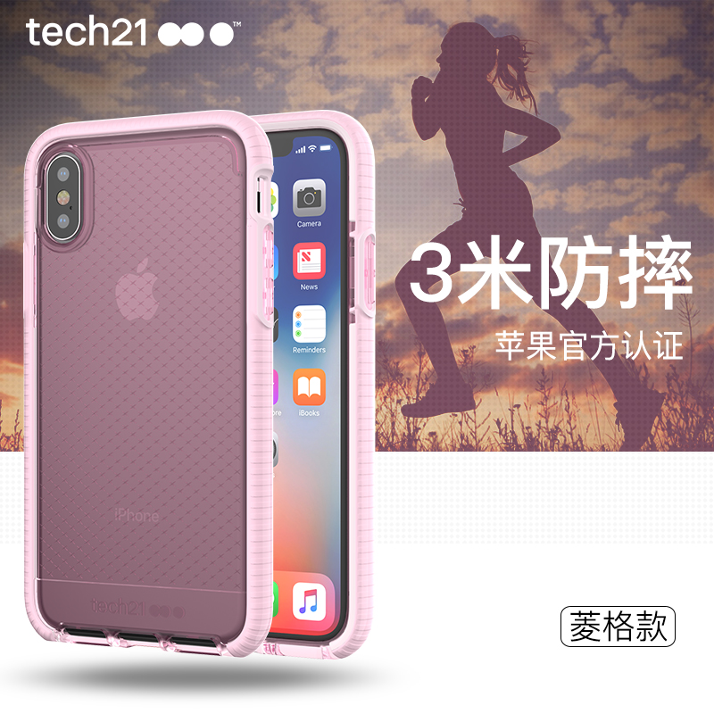 

JD Коллекция X-585 в - Rose Pink дефолт