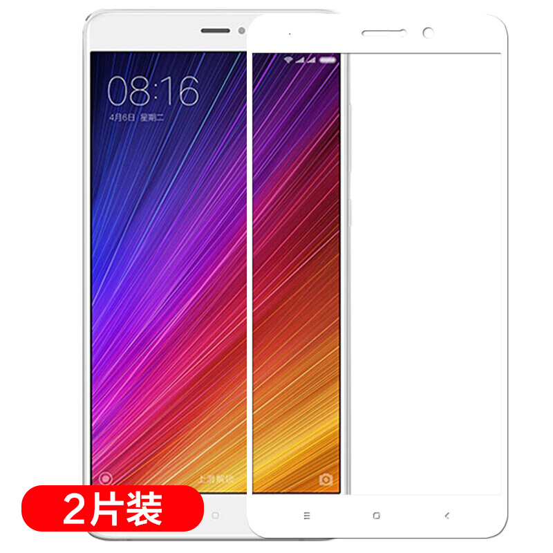 

JD Коллекция 57-дюймовый -3D полный экран белого проса 5s Plus дефолт