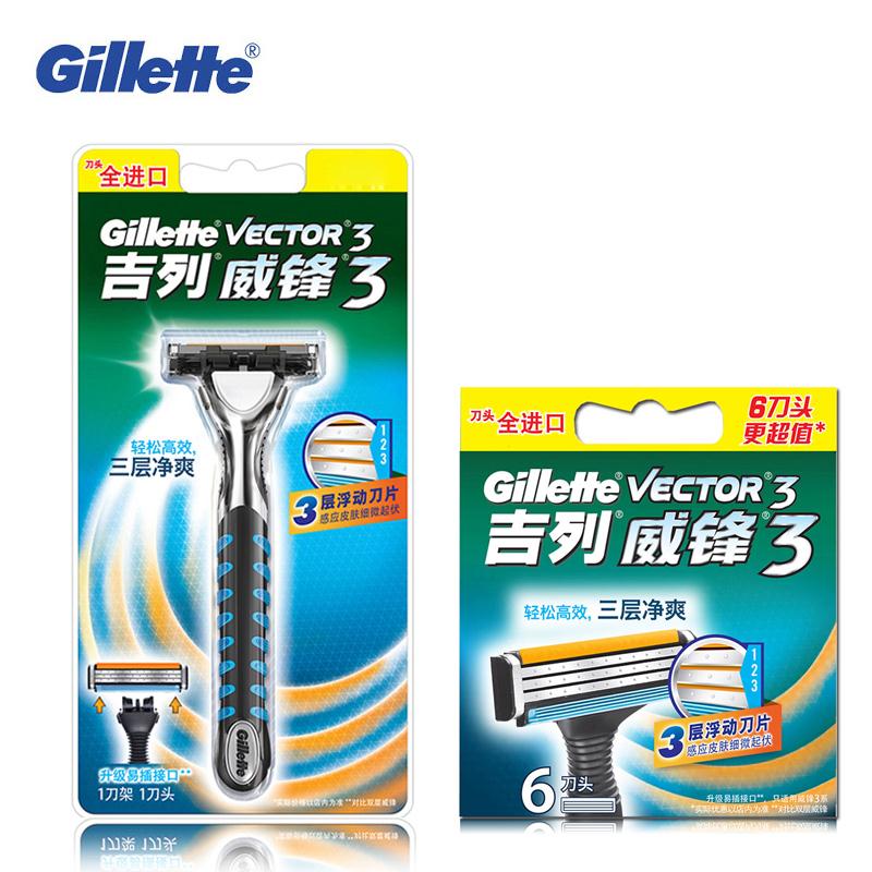 

P&G сочетание 11, джилетт Vector3