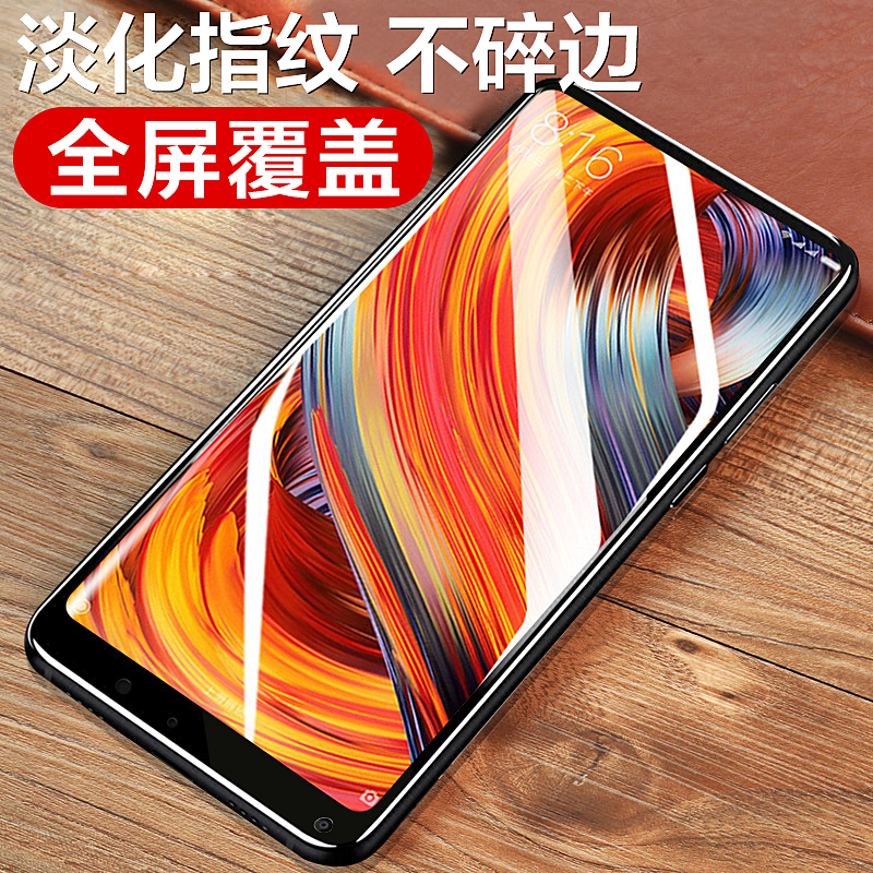 

JD Коллекция MI Mix 2