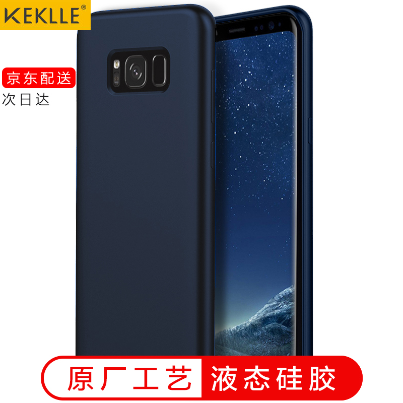 

JD Коллекция 62 дюймов S8Plus- сине-черный случайный дефолт