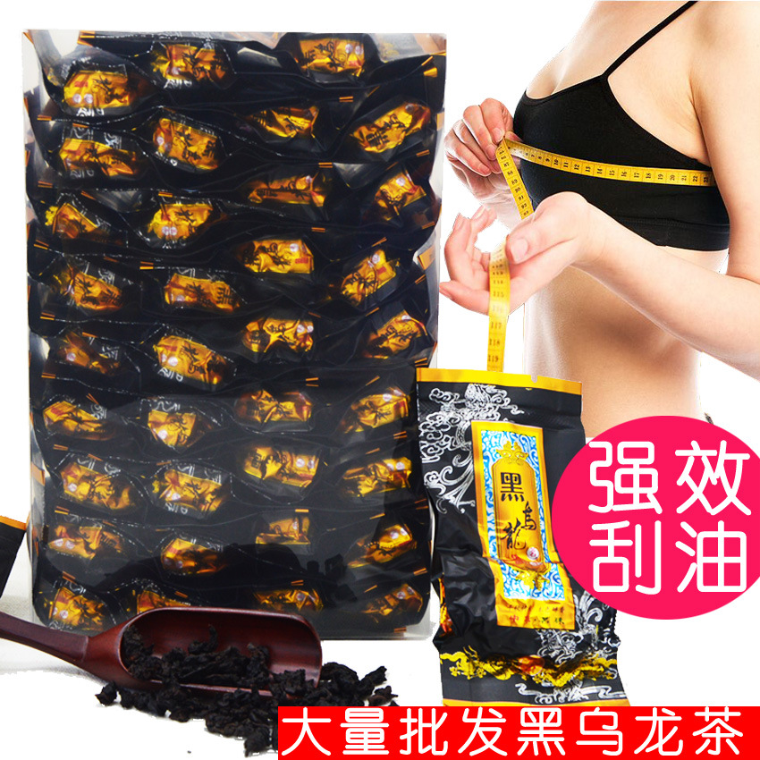 

Oriental Imperial Tea