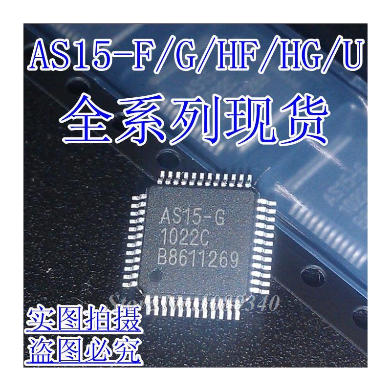 

IC