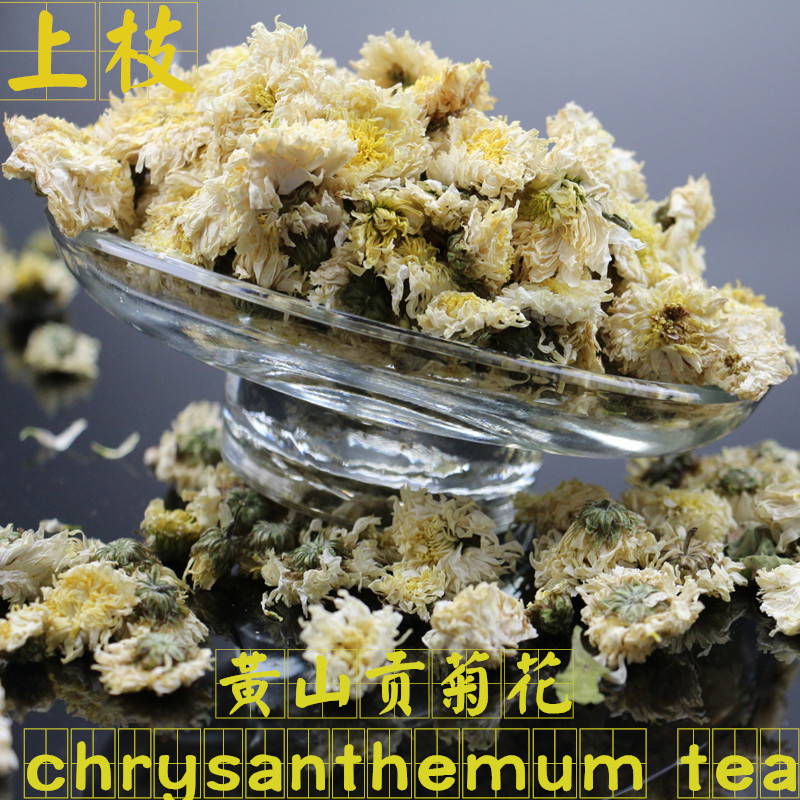 

Oriental Imperial Tea