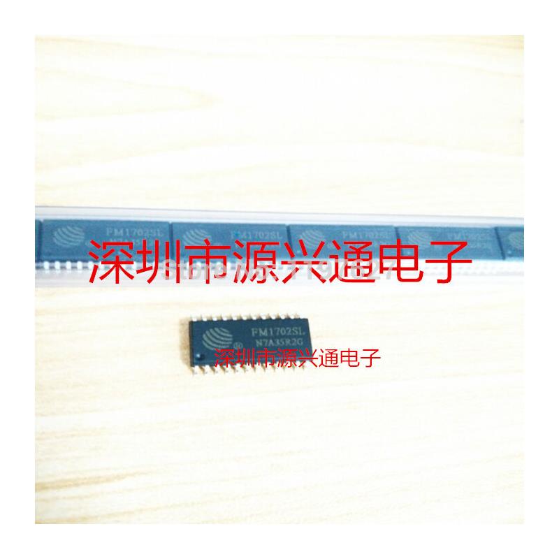 

IC