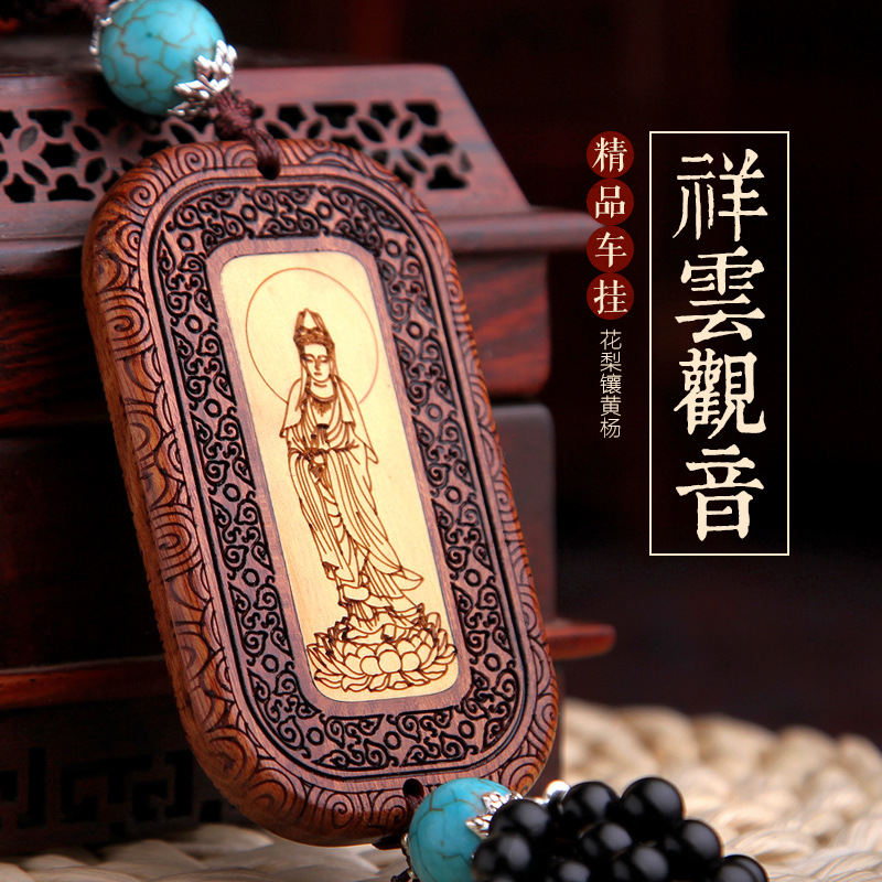 

JD Коллекция Xiangyun Guanyin - Палисандр дефолт, Joycollection