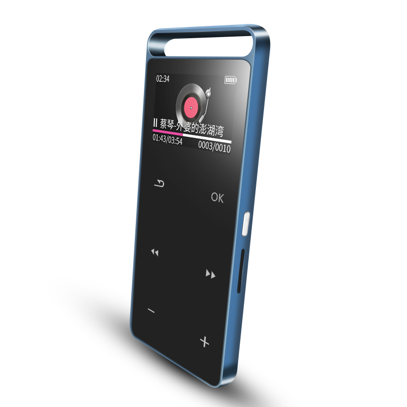 

JD Коллекция Версия Bluetooth - Deep Space Синий 8G 78мм 31мм 7мм