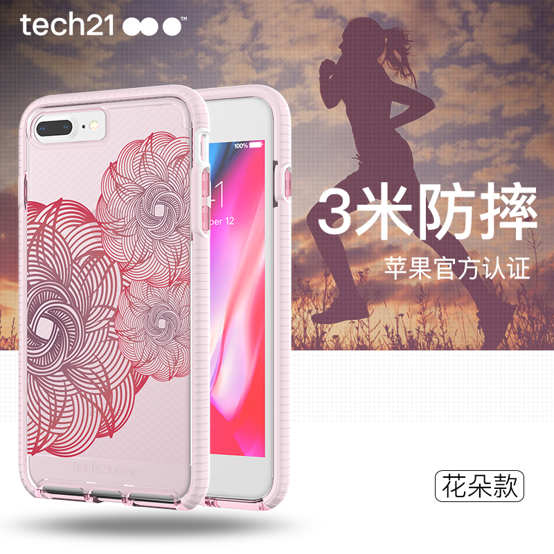 

JD Коллекция 7P &amp дефолт, joycollection