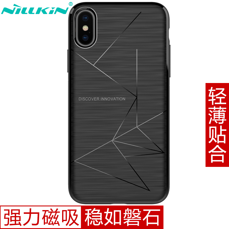 

NILLKIN Черный iPhone X, joycollection