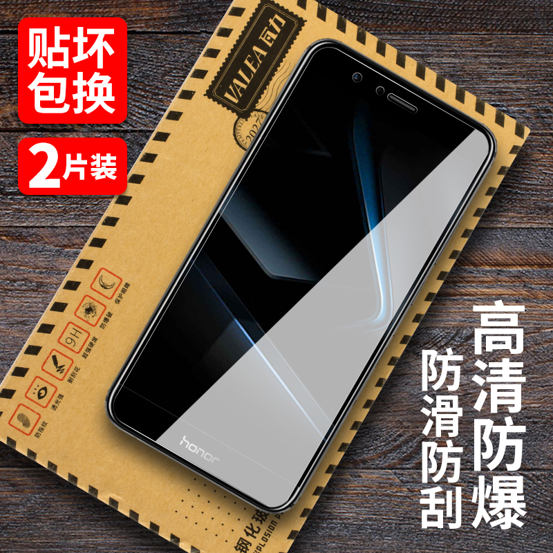 

JD Коллекция Прозрачный Honor V8