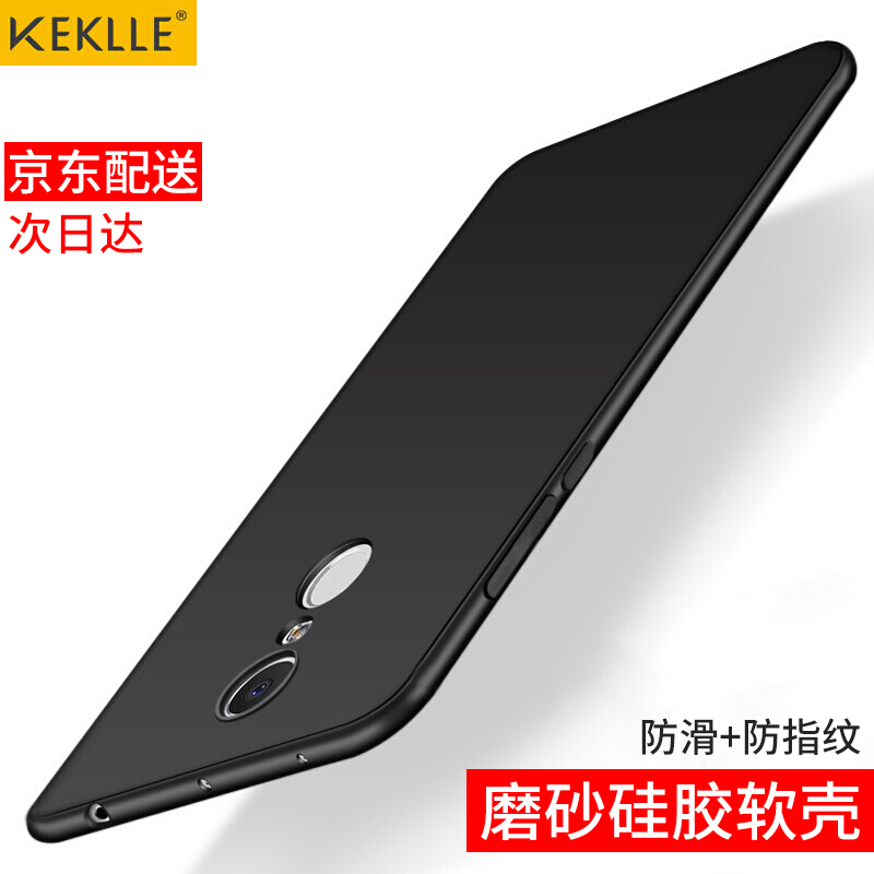 

JD Коллекция черный Redmi 5, Xiaomi Redmi 5