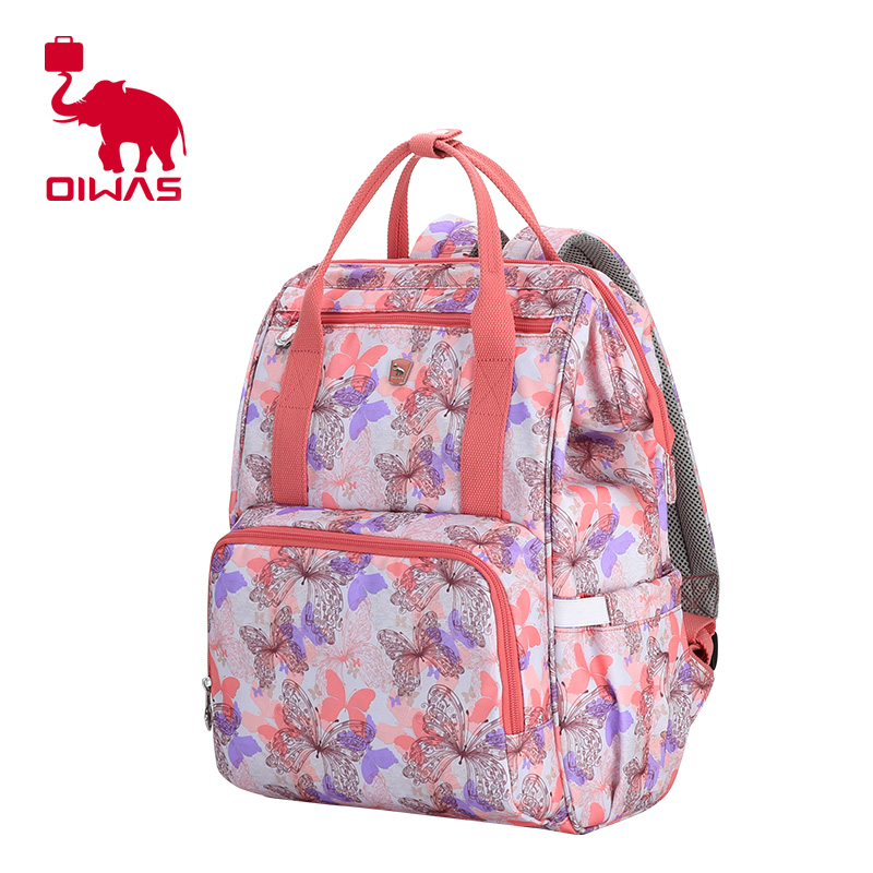 

OIWAS, Mummy Bag Многофункциональный