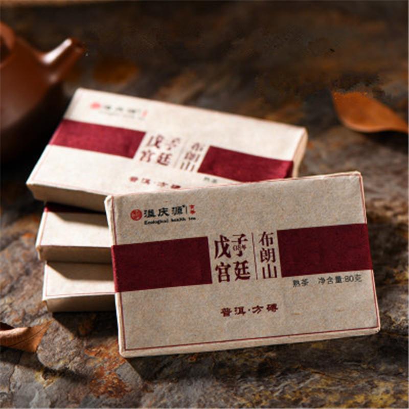 

дворцовый кирпич Puer кирпич чай