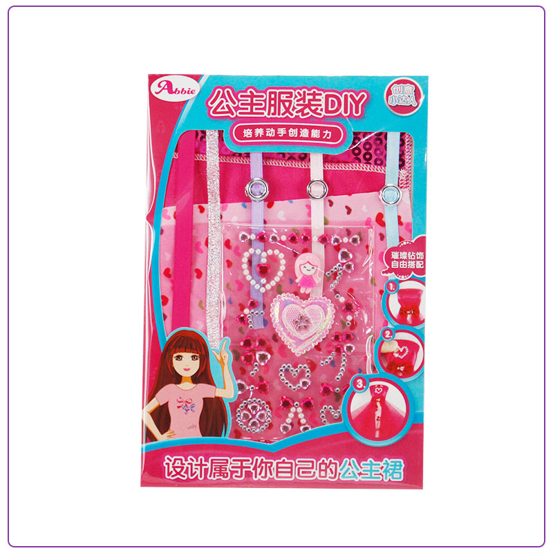 

Abbie Material for DIY Doll-A No Doll, Barbie Doll Toys