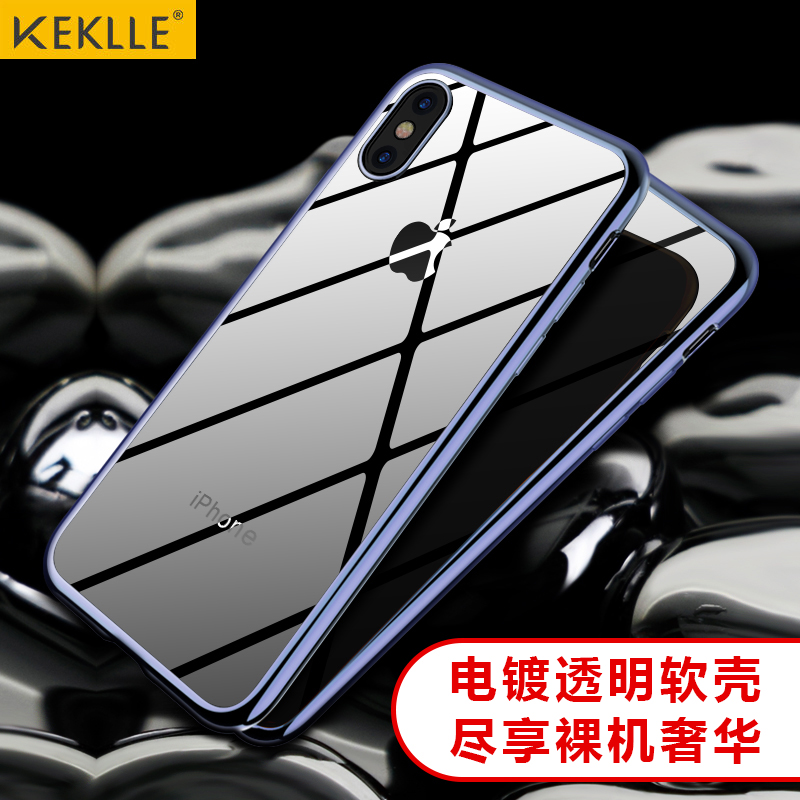 

JD Коллекция Мягкая оболочка покрытия 58 дюйма - Apple Шарм синее море X дефолт