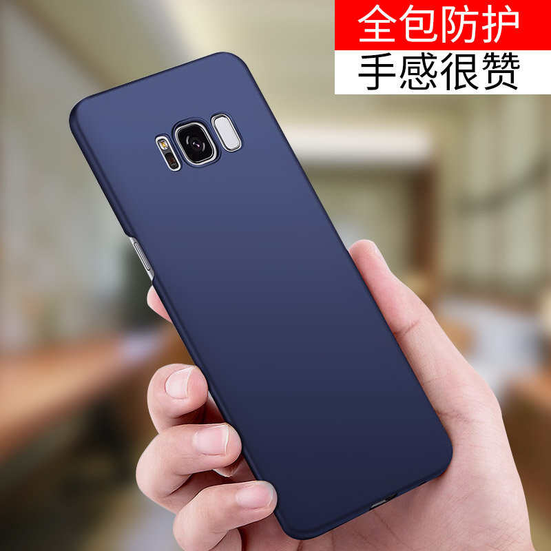 

JD Коллекция синий S8, joycollection