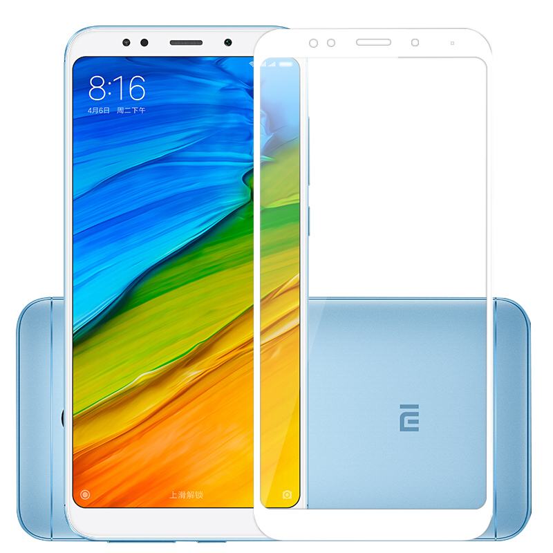 

JD Коллекция Белый Redmi 5plus, joycollection