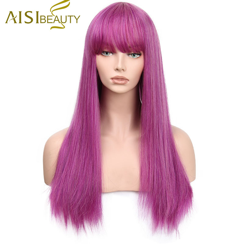 

1s a wig Purple 30 inches, Фиолетовый с взрывателем