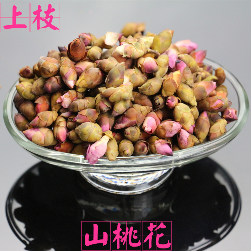 

Oriental Imperial Tea