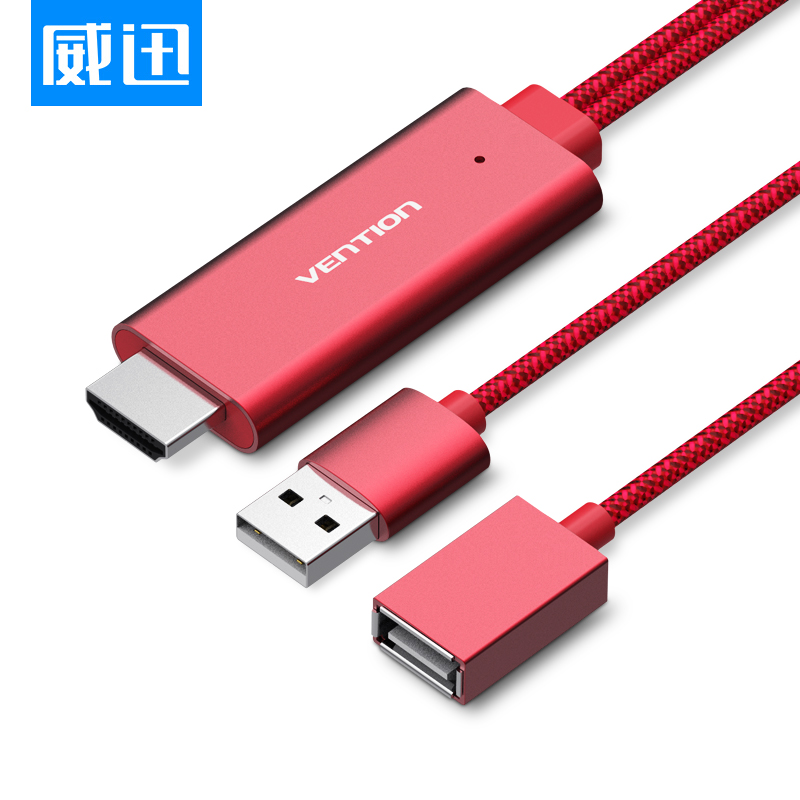 

JD Коллекция USB для HDMI Apple Android Universal Cotton Red дефолт