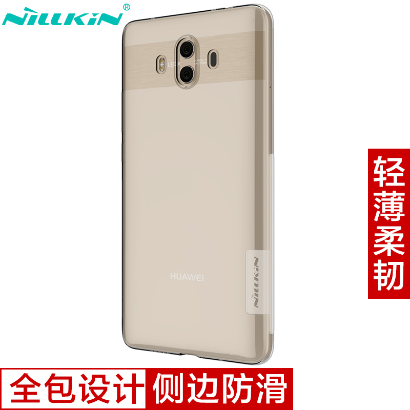 

NILLKIN Белый HUAWEI Mate 10, joycollection