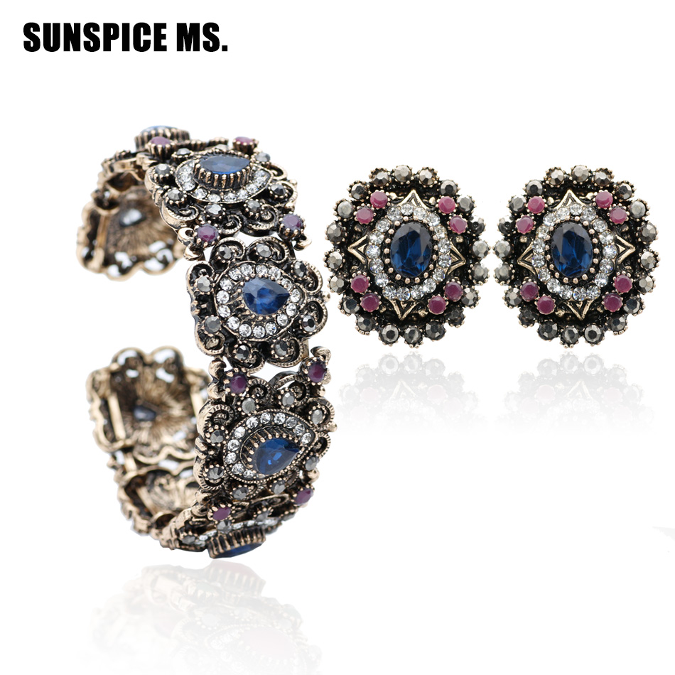 

SUNSPICE MS Blue
