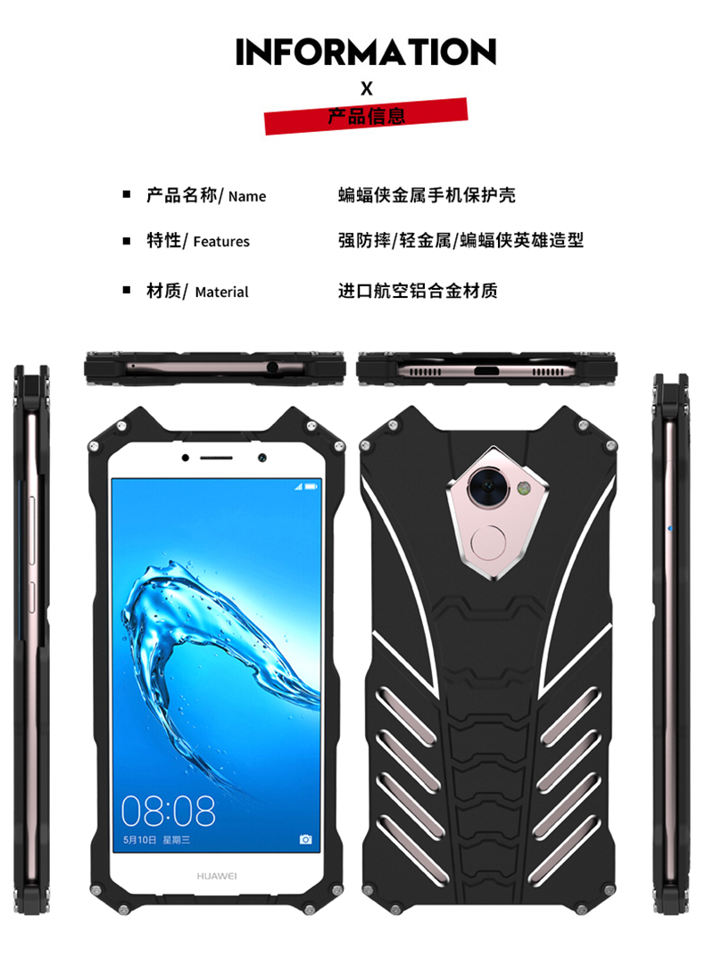

GANGXUN Черный цвет Huawei Y7 Prime 55, Huawei Y7 Prime